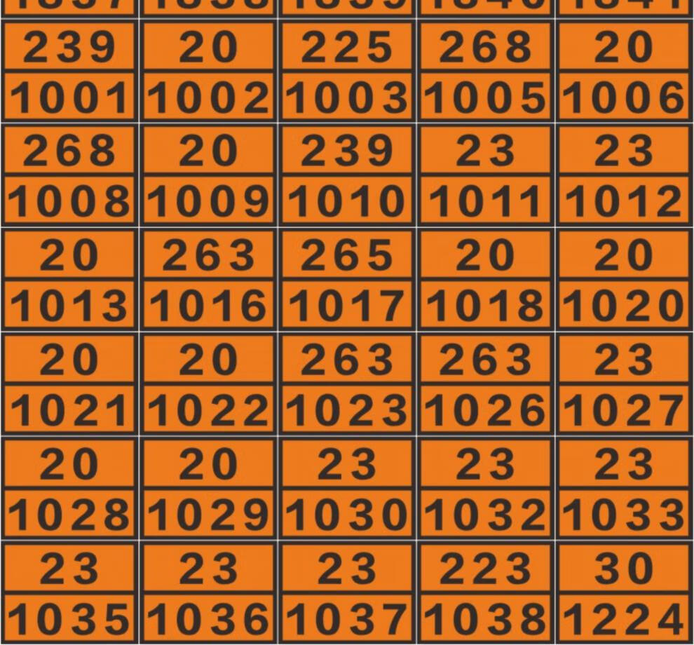 8f1613cdb67fdf42.jpg