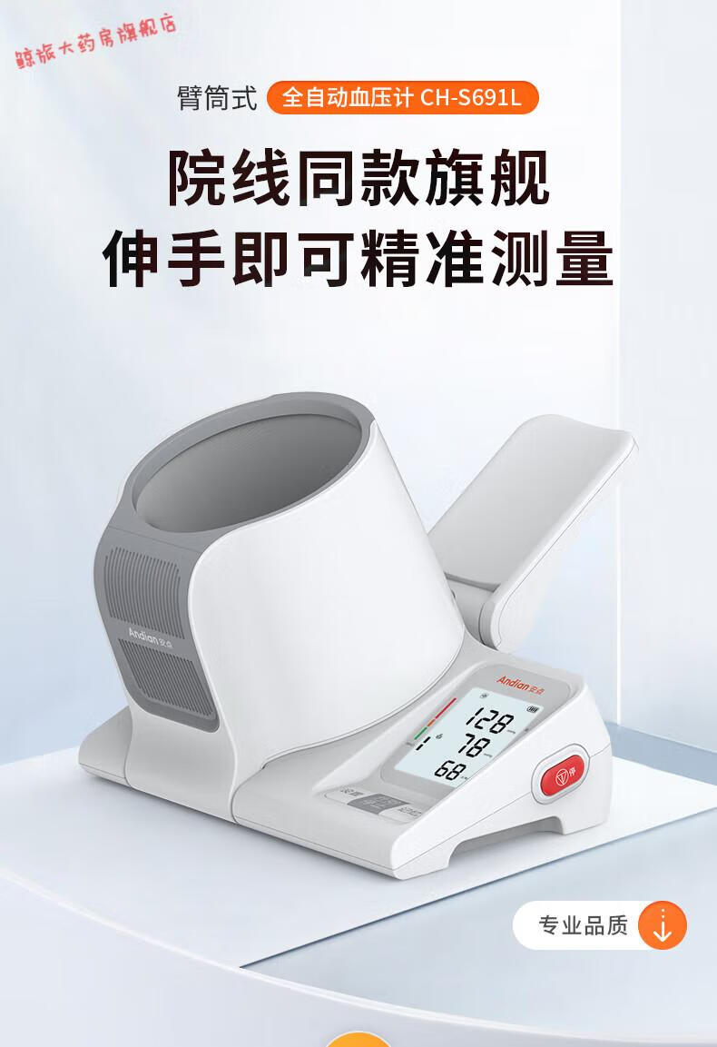 c05d451b8452ef32.jpg