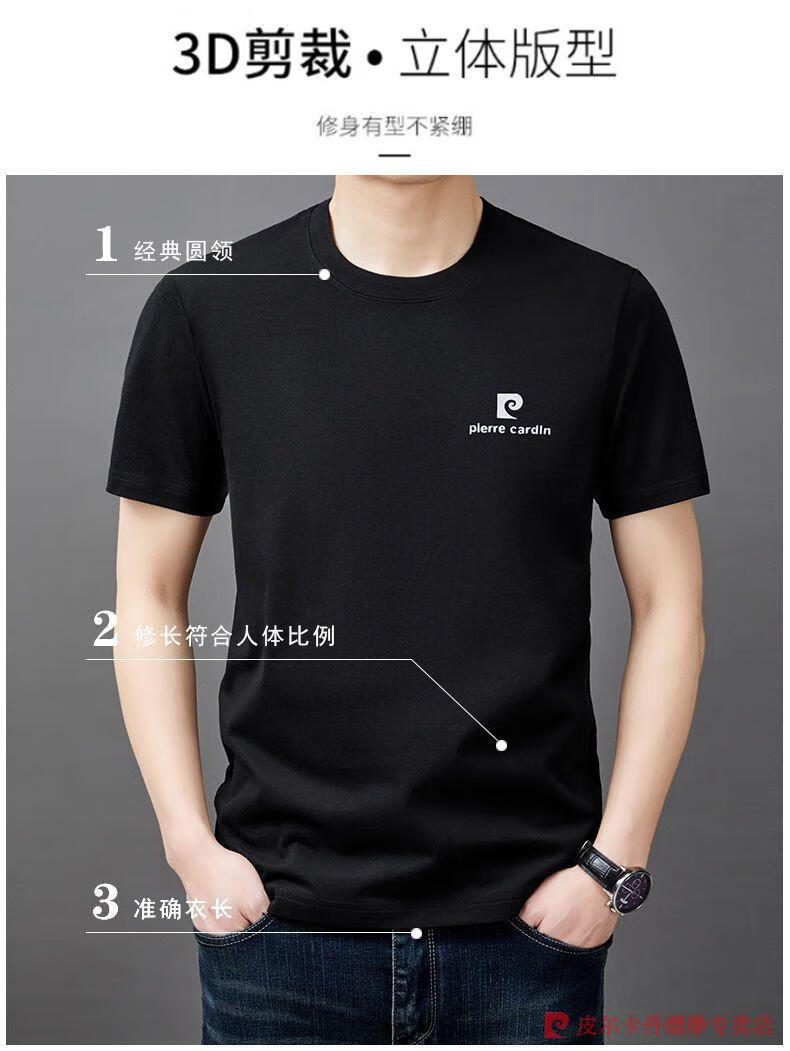 896b3043527952fe.jpg' style=