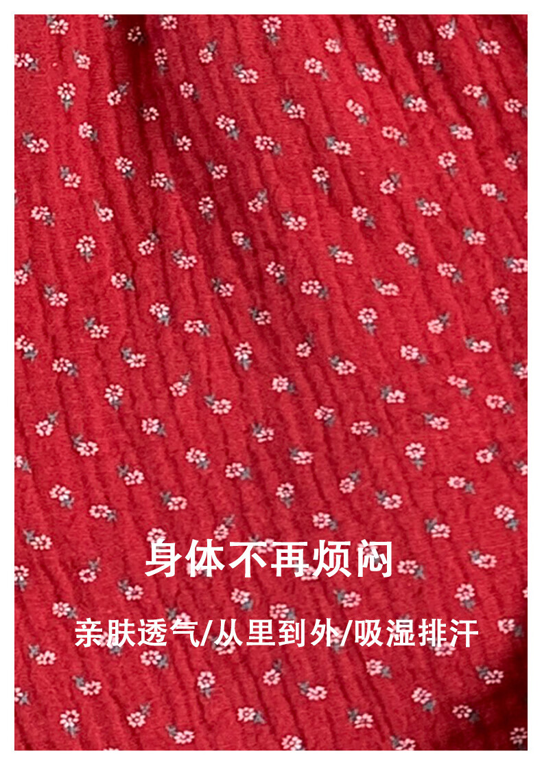 463351e998a9f979.jpg