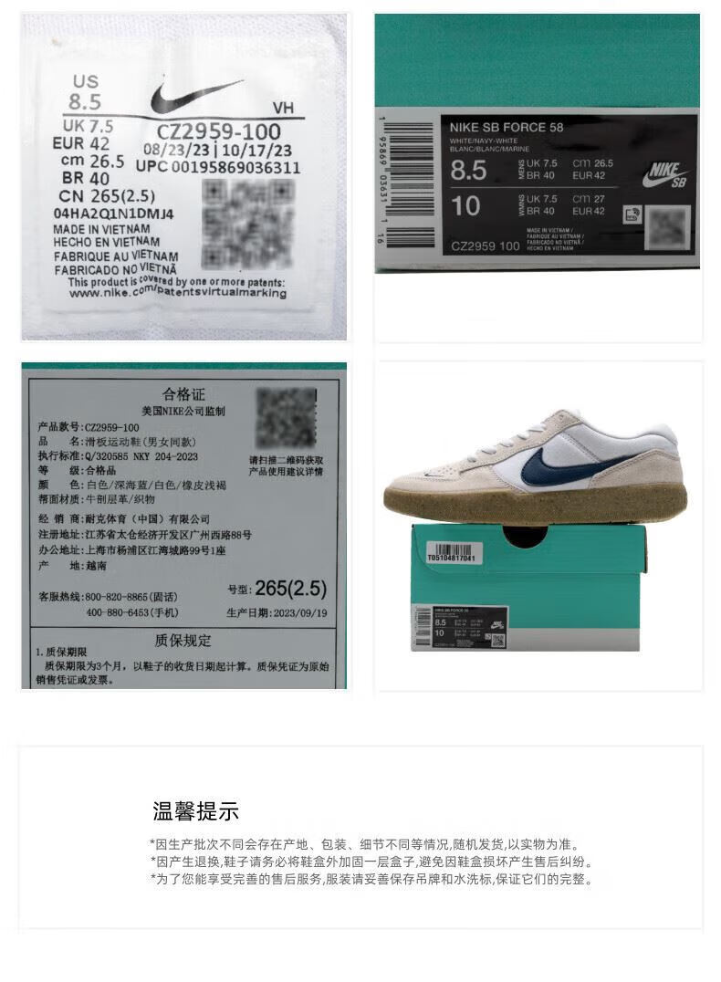 52835bee263e3bba.jpg
