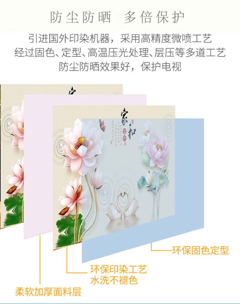 d09d28cafc56f60f.jpg