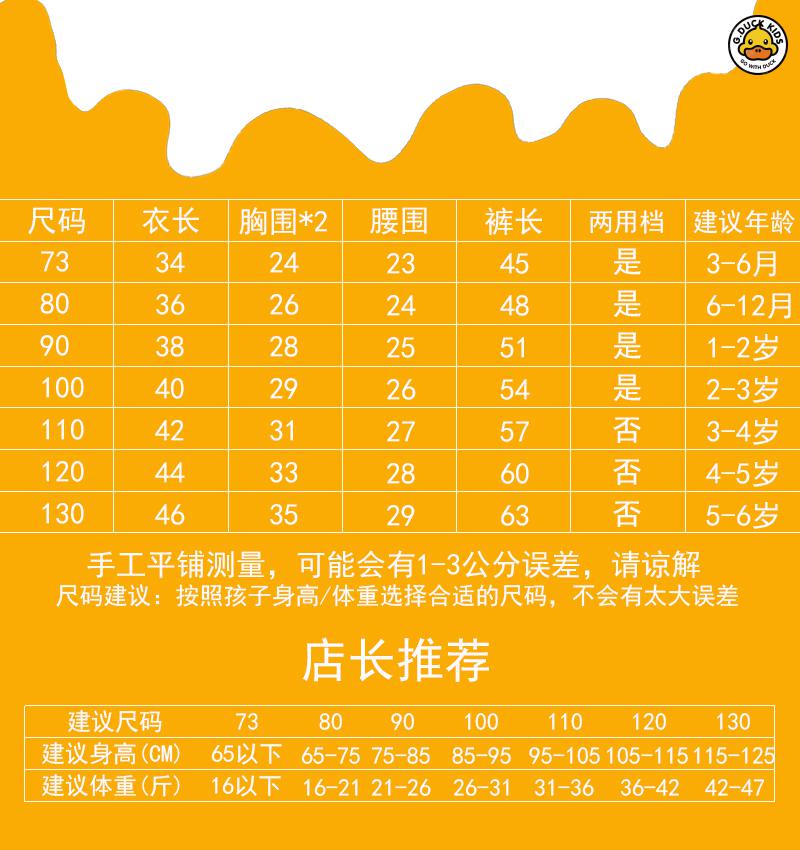 d09d28cafc56f60f.jpg