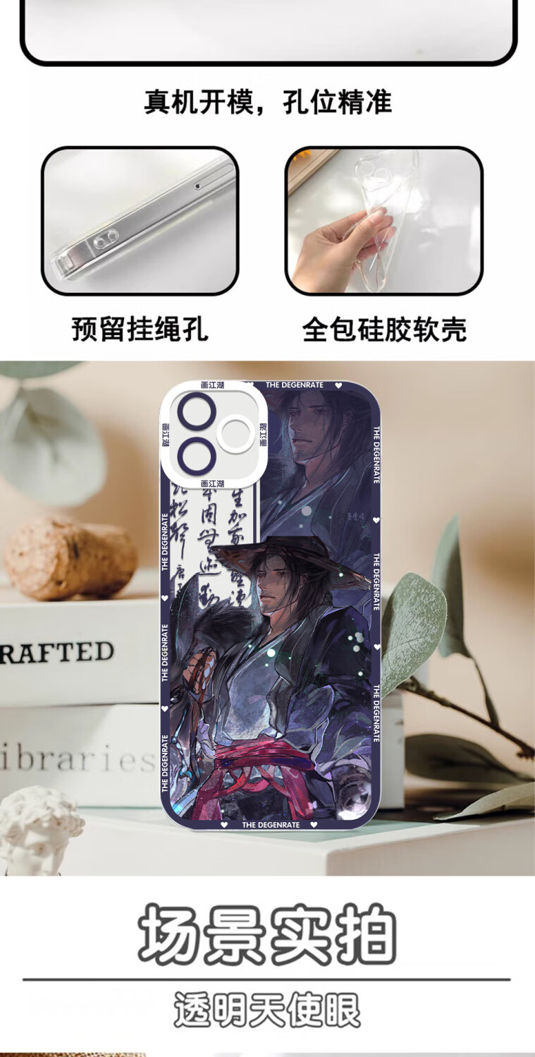 d90b64a27df73fe7.jpg