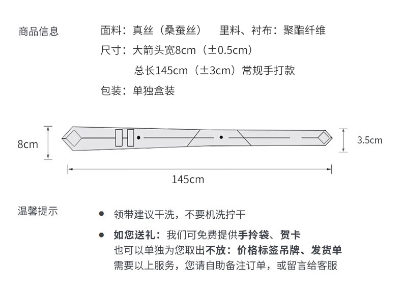 85a1075a3c3061f2.jpg