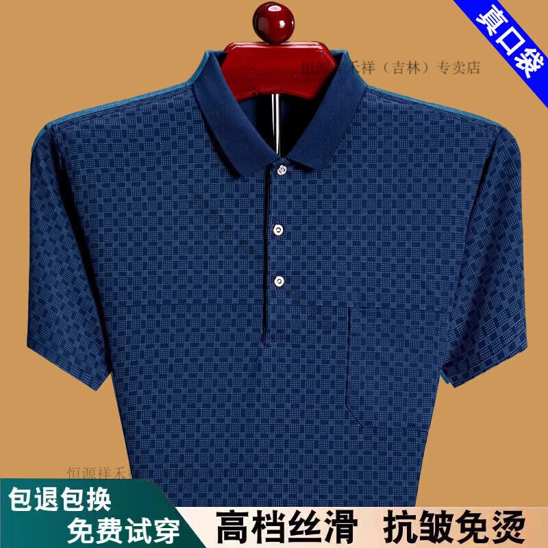 15fe1f90e88bca49.jpg