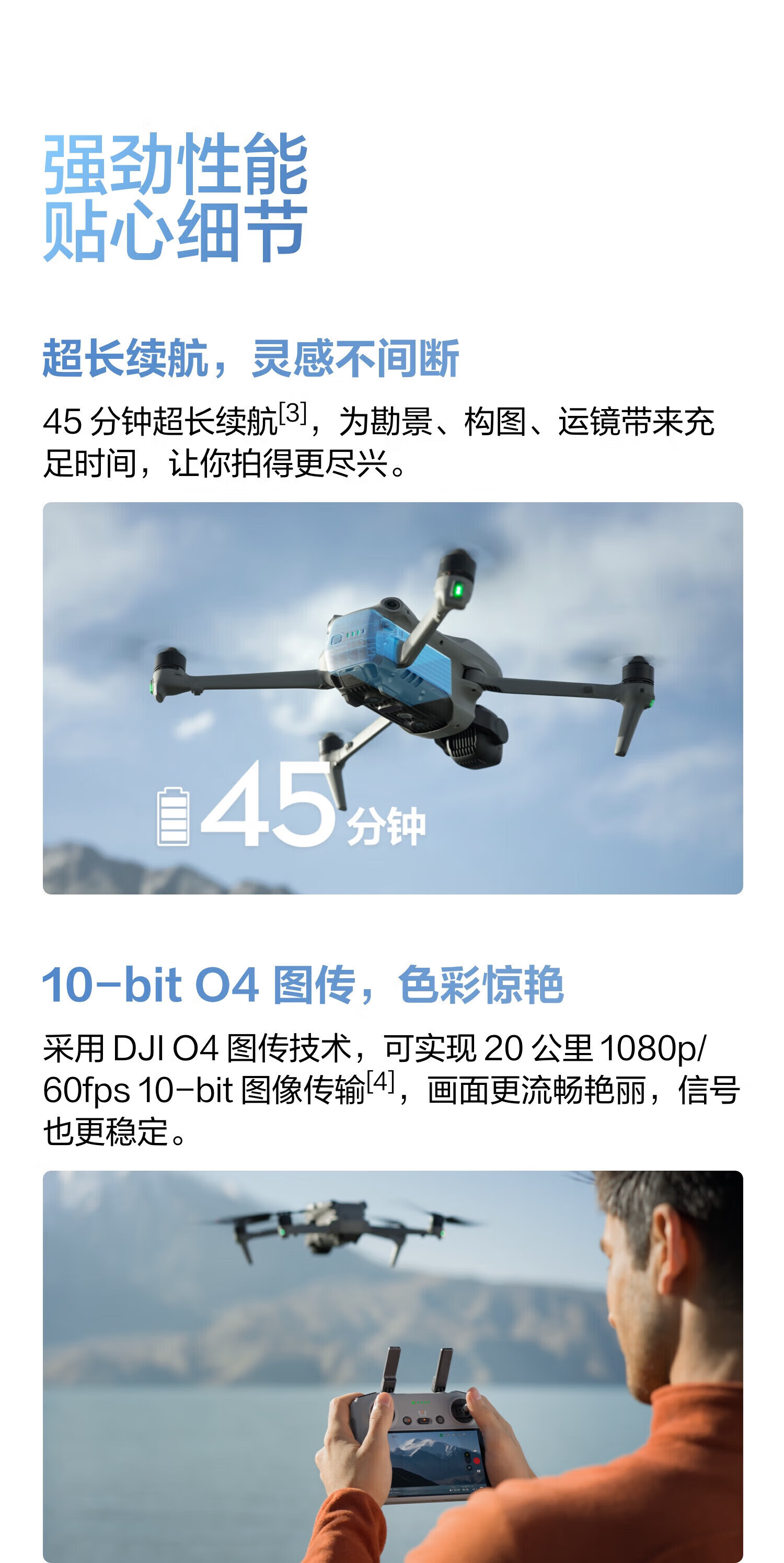 f8fd73ce8c23067d.jpg