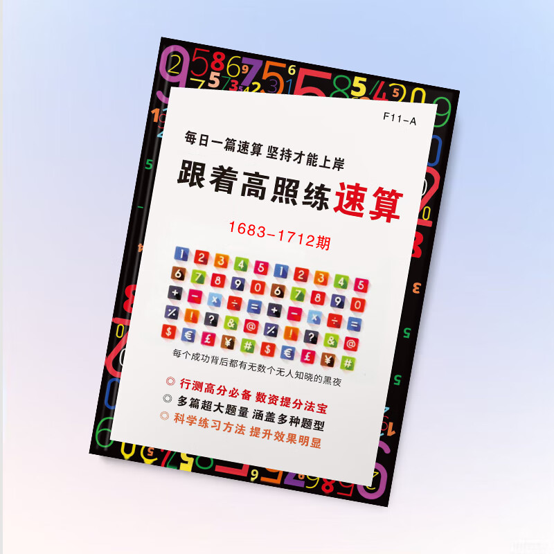 8e80788374dd746c.jpg