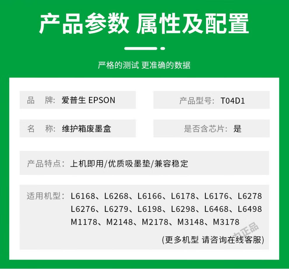 76e41061265919b7.jpg