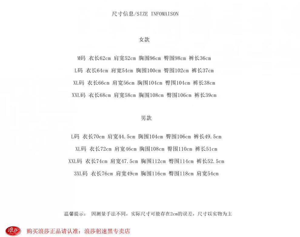5f6c49361cca54b5.jpg