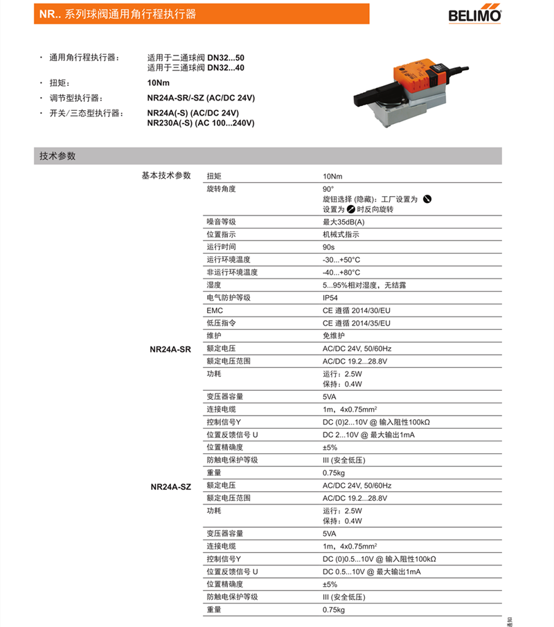 5f6c49361cca54b5.png