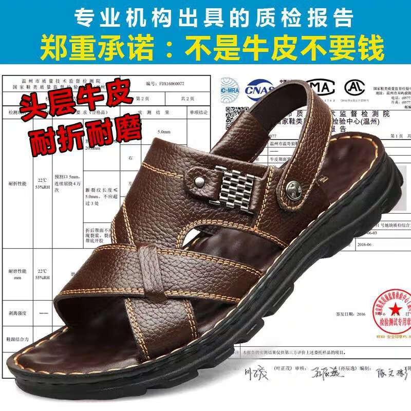 897f837758056890.jpg