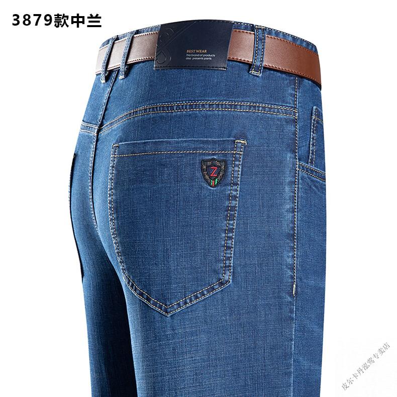 831eb89a225239fd.jpg
