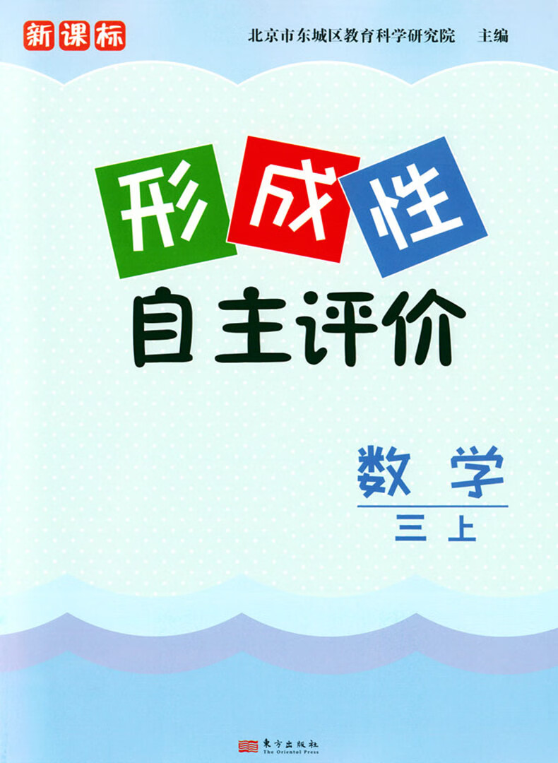 5f89c1ee0de884ff.jpg