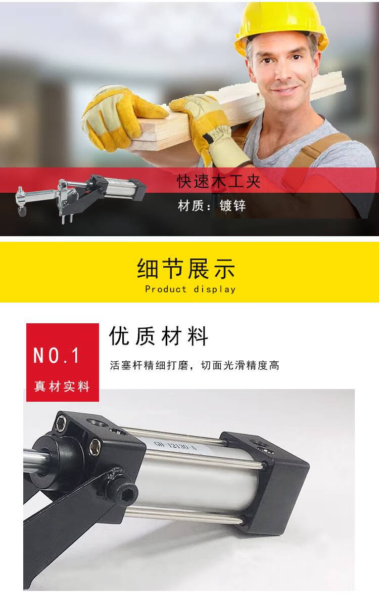5ca7b1257ddf2db1.jpg