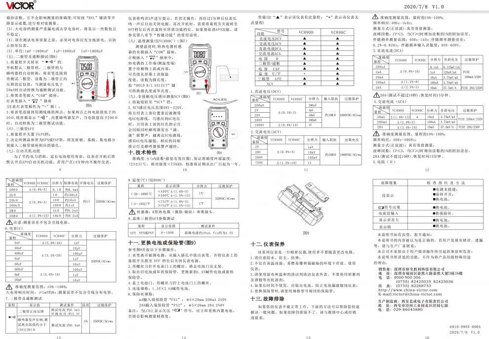 aab39337f8ab1cc0.jpg