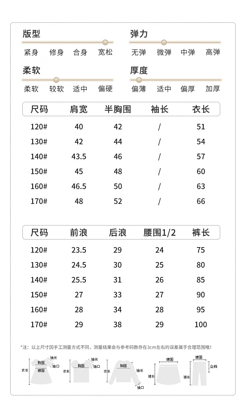 c52f55aa5b9e189c.jpg