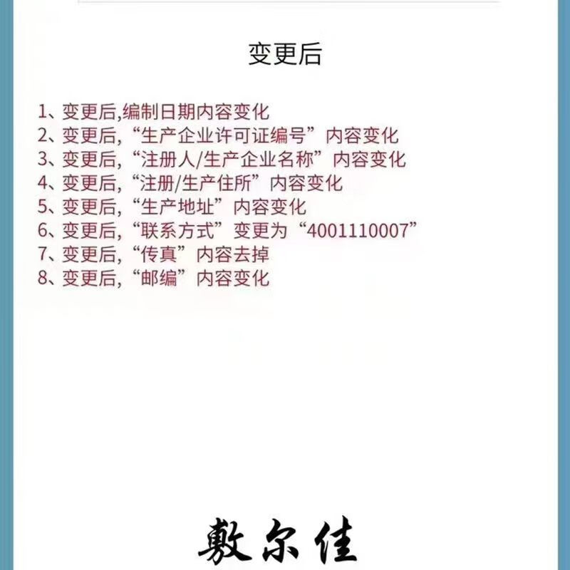 3ae01a35ccce555f.jpg' style=