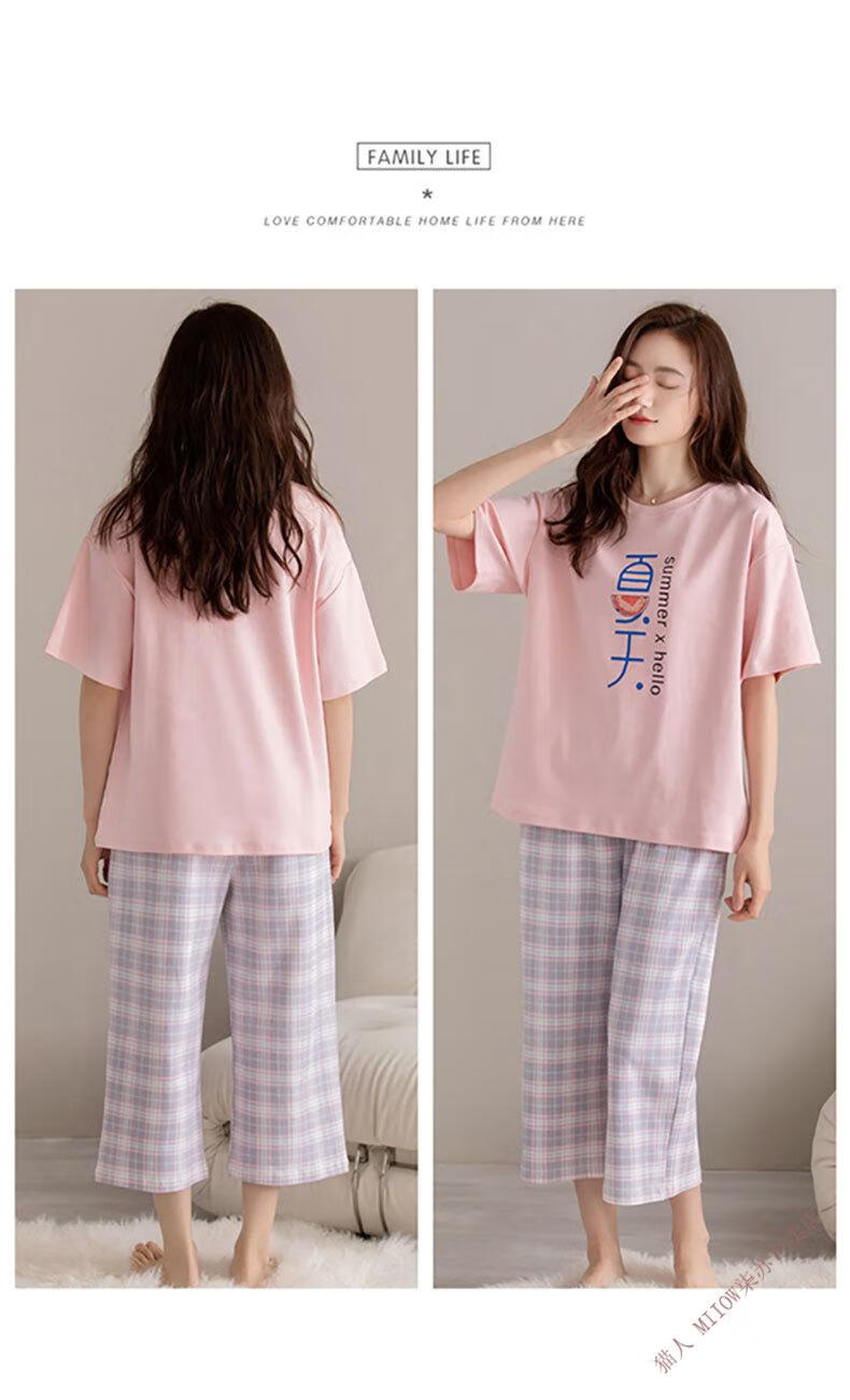 e63d6421d3314046.jpg' style=