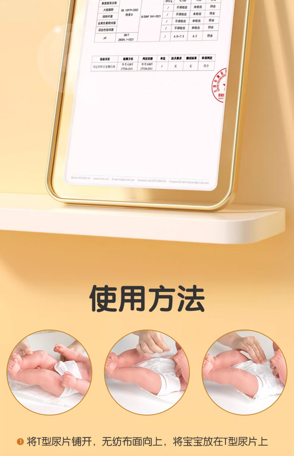ed2e4c9ba569c4eb.jpg
