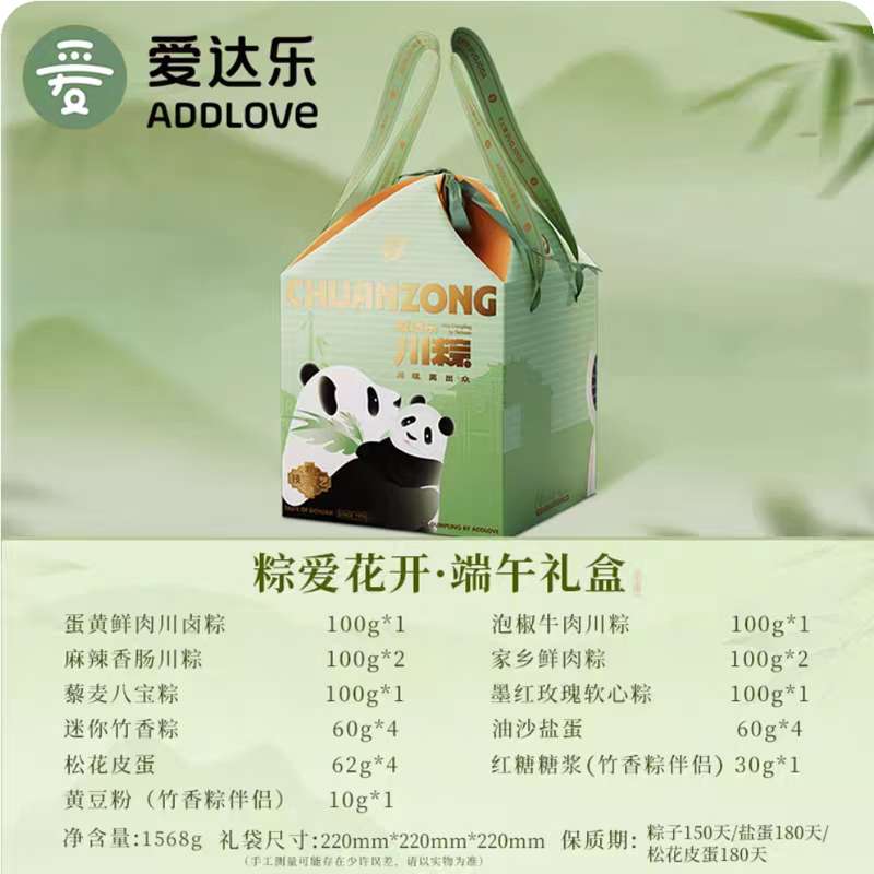 8e47017cdcffedff.png