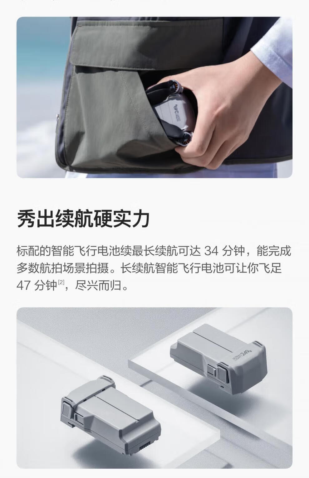 6c33abddf42318a1.jpg
