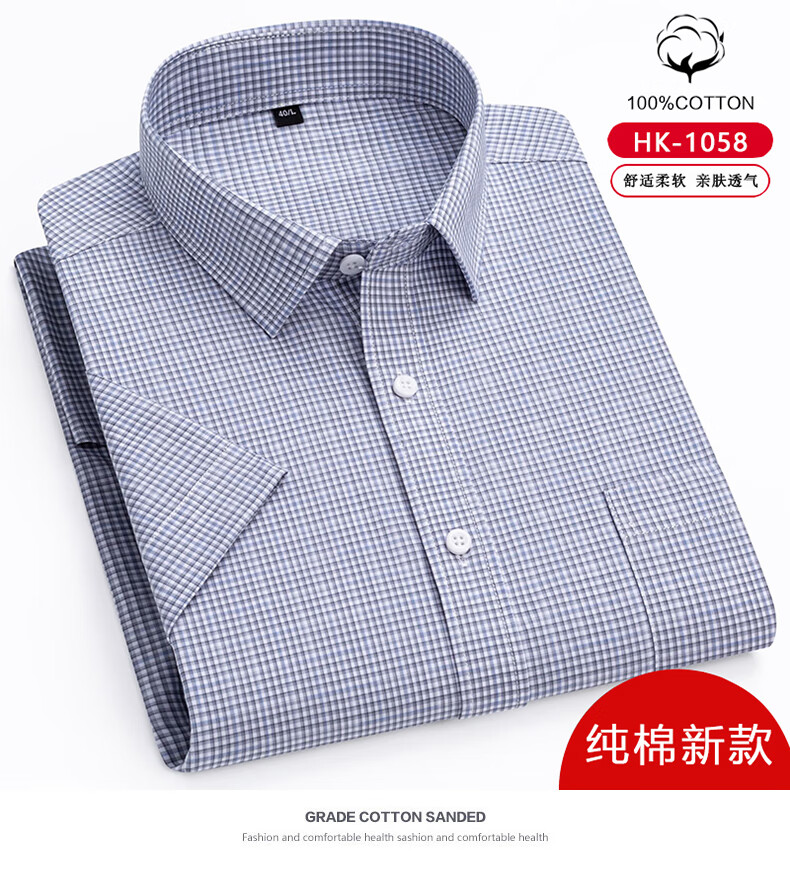 70aa98b0dcc2663b.jpg