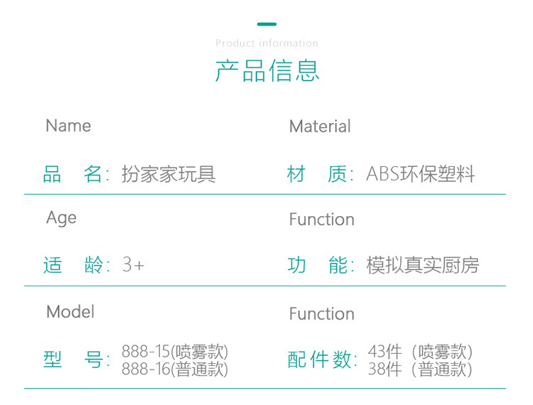eb88a4c2a3a1301d.jpg