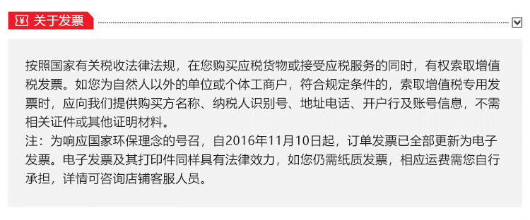 9285cd606fa2530a.jpg