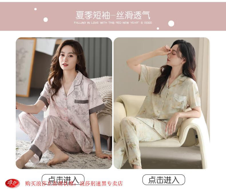 bed308538dba24cc.jpg