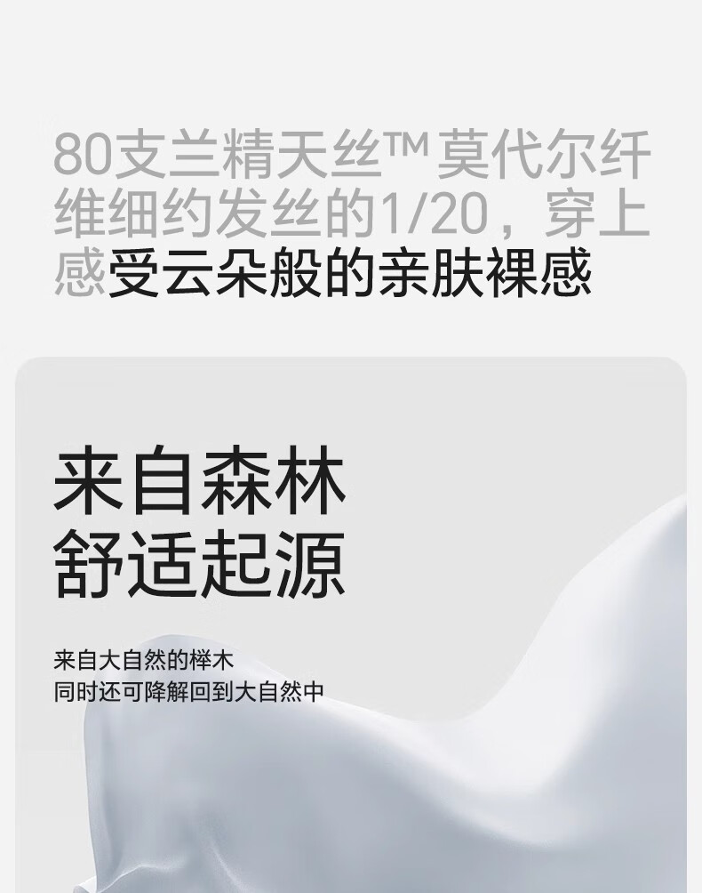 059c71cfc4c388be.jpg