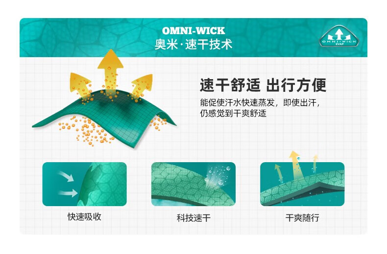 O1CN01wRK2Q32Gx9iTyCQCE_!!1645999081.jpg