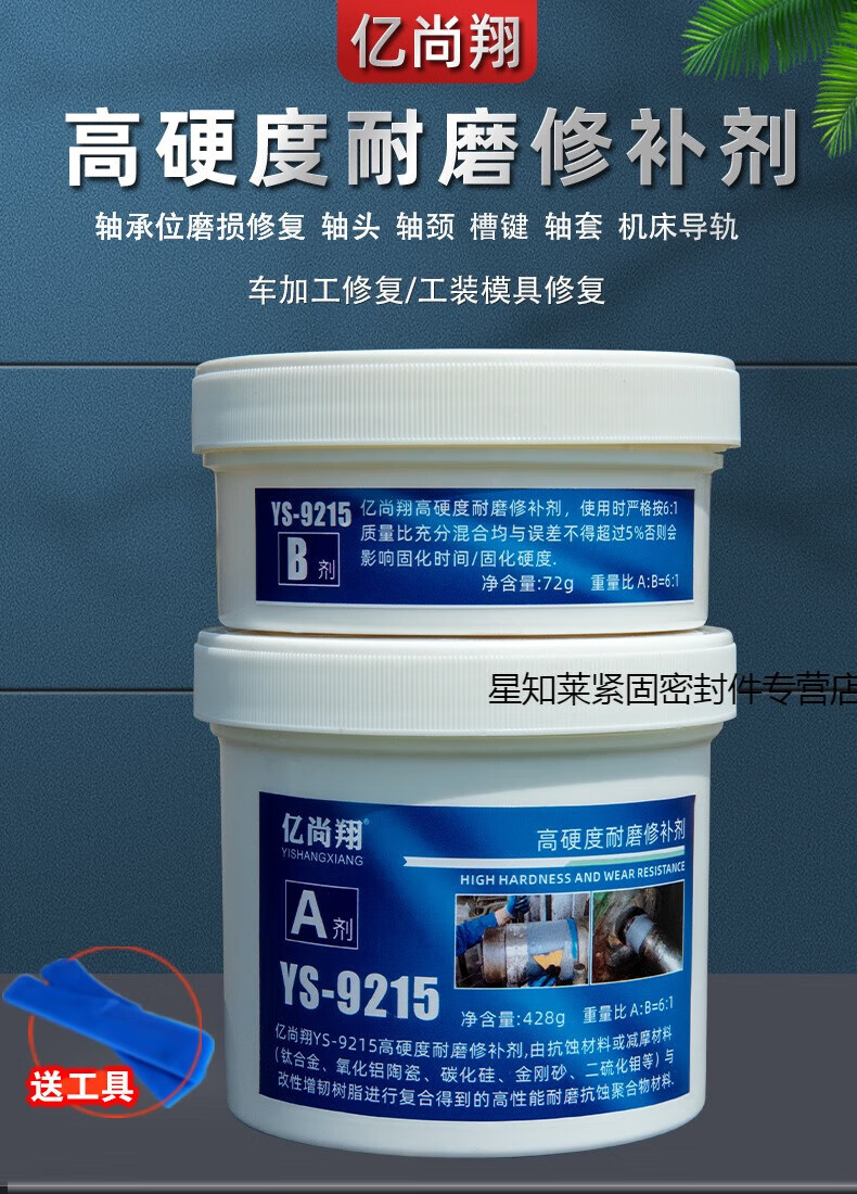 134b9a24a469a74d.jpg