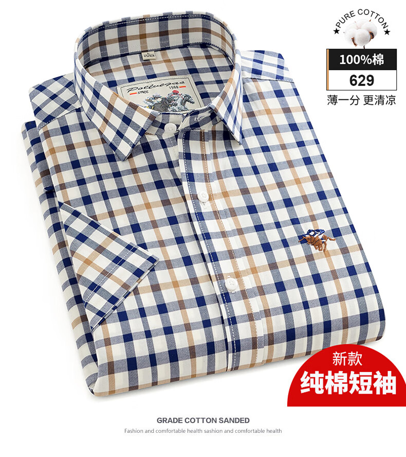 5d099b49d060bbcb.jpg