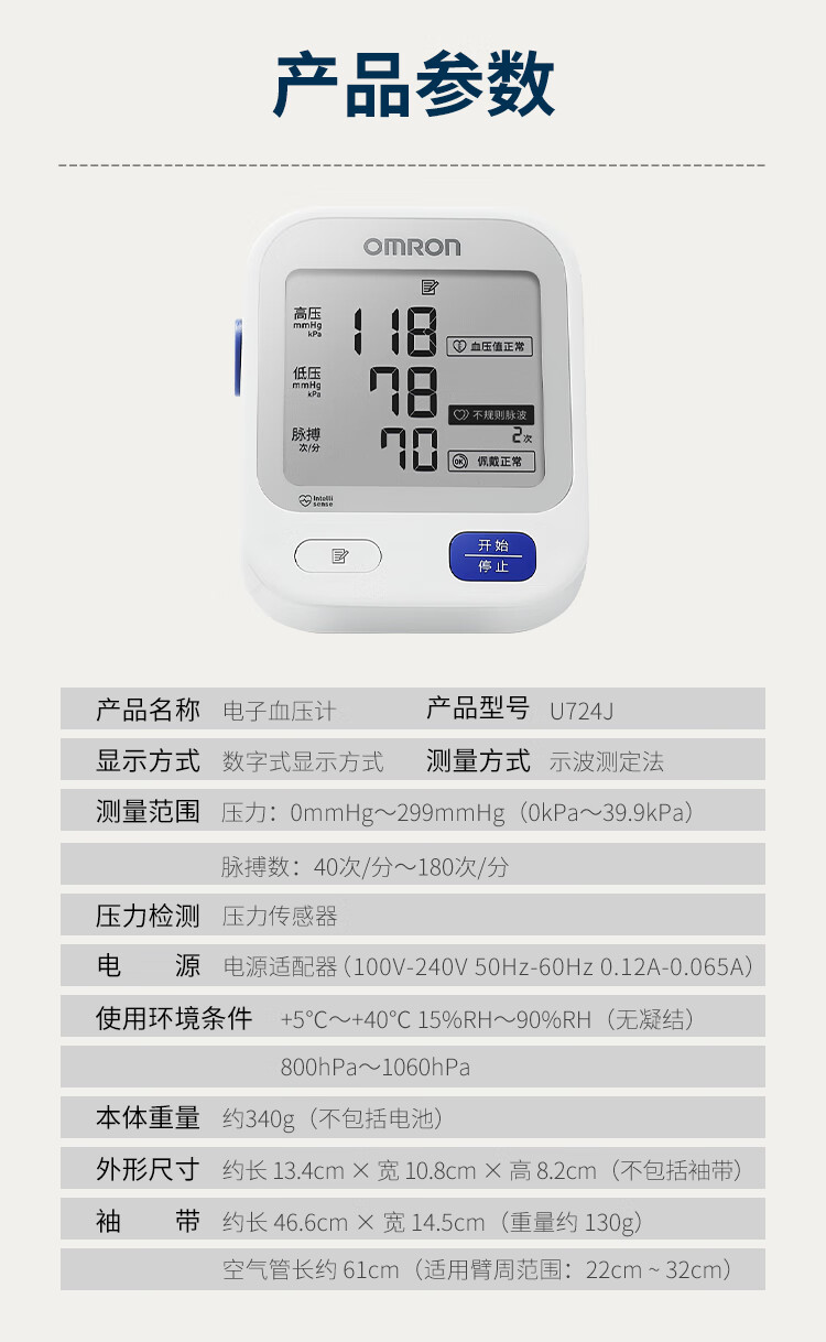 8340cee01b0acd65.jpg