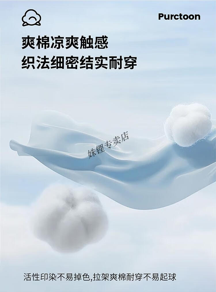 410c407e38be5d84.jpg