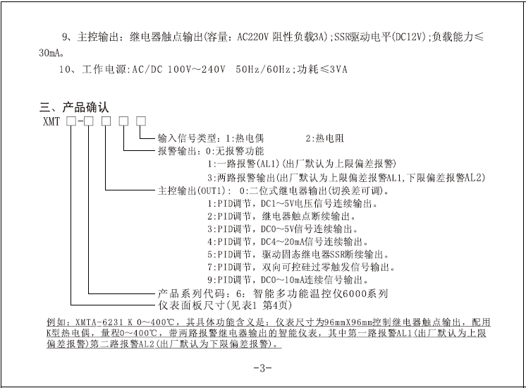 909714c18f6ed89d.png