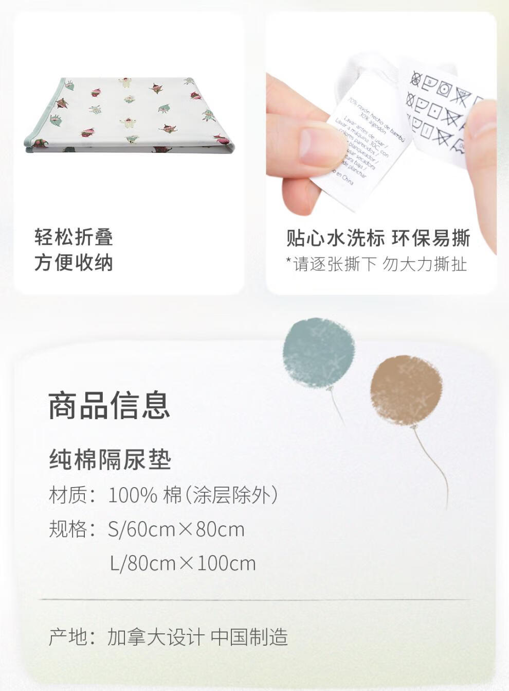 af72d8e136bda84c.jpg