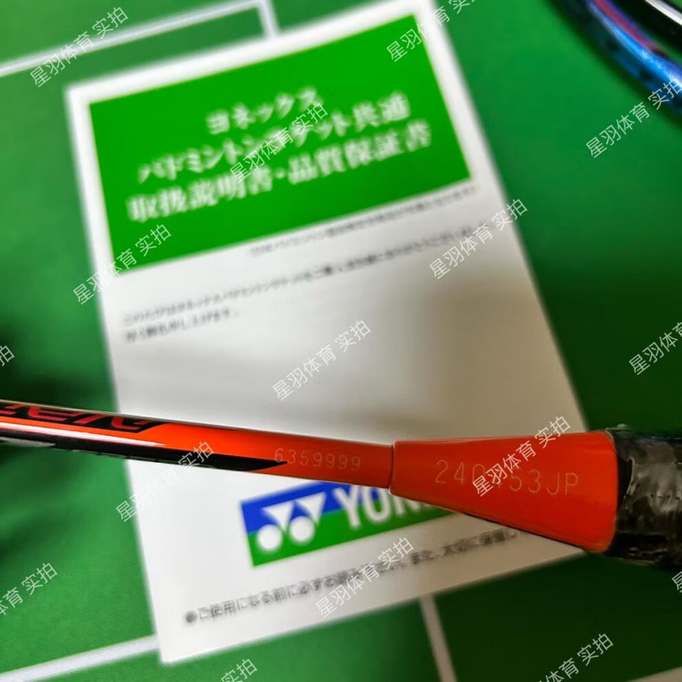a382ed03c154040c.jpg