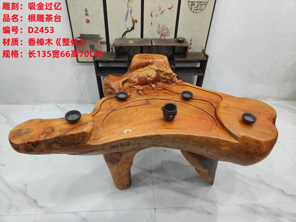 b689ef692817616a.jpg