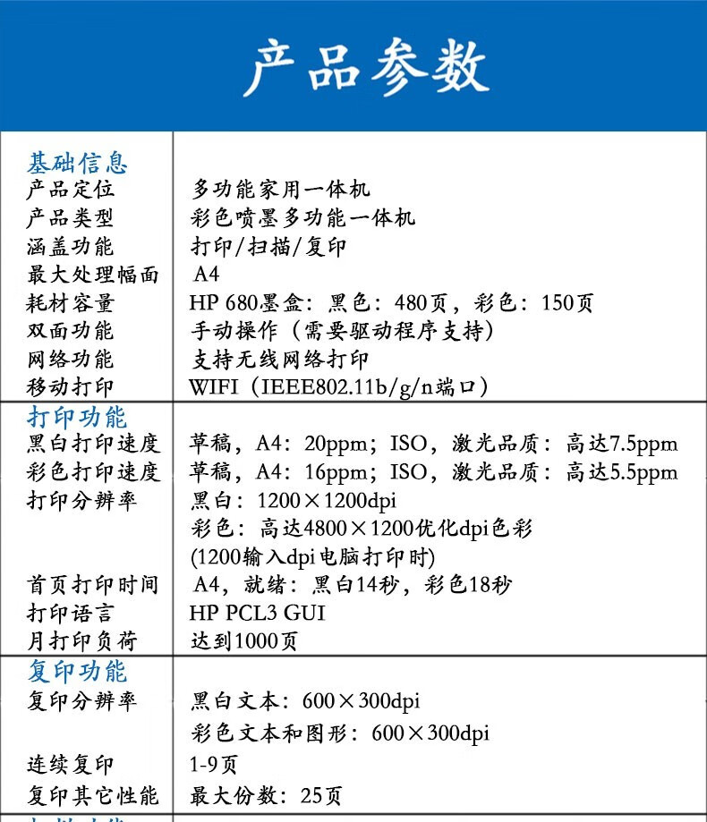 4ae23dae67581d6b.jpg