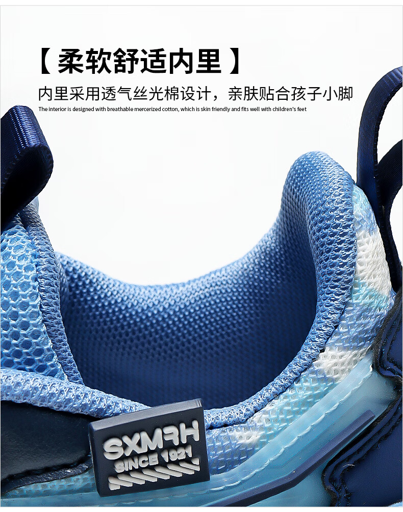 0653943f591d7d88.jpg