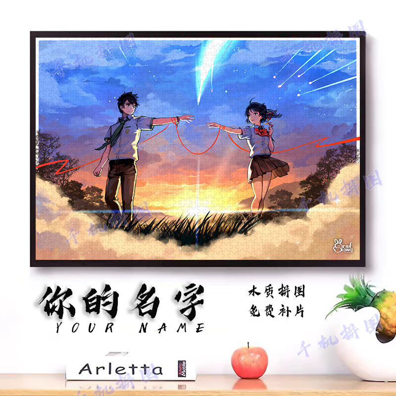 7e8d2a83cfaf2701.jpg' style=