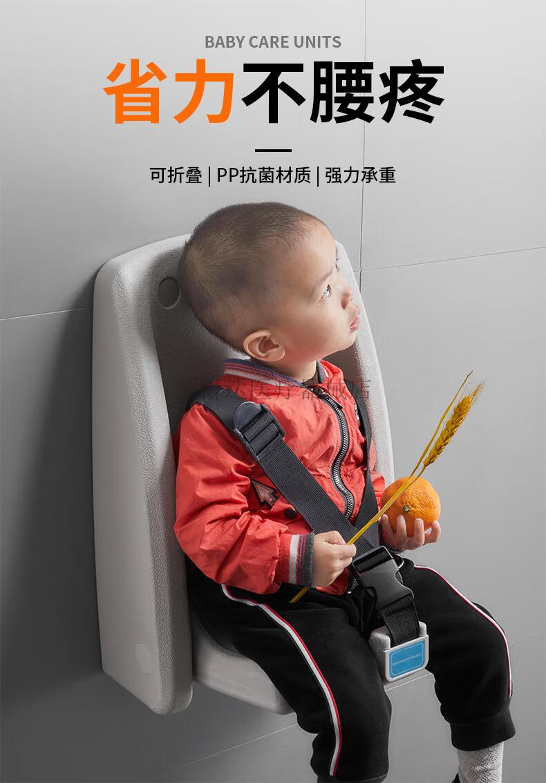 婴儿护理台_01.jpg