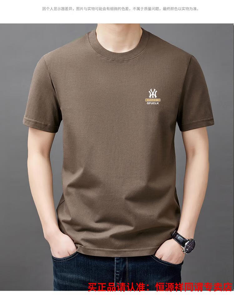 12a09be8caf342e1.jpg
