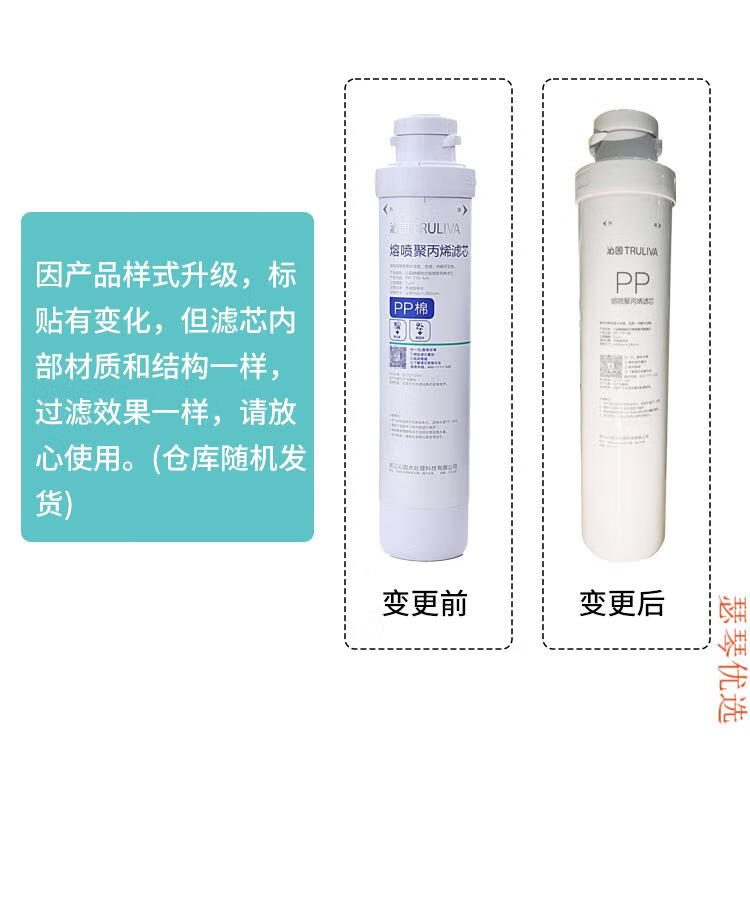 bed302113c502f95.png