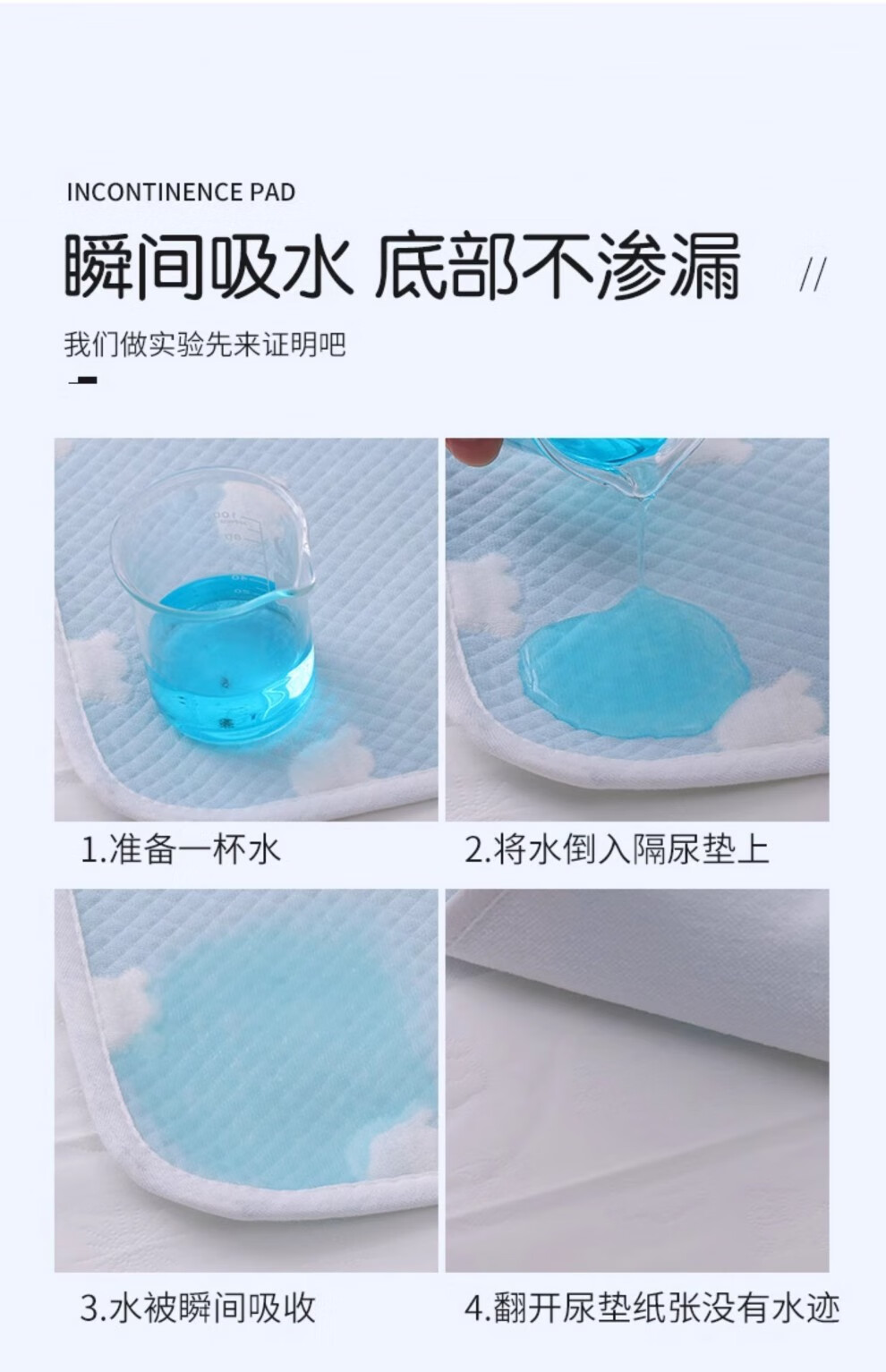 c1ce4472d78773aa.jpg