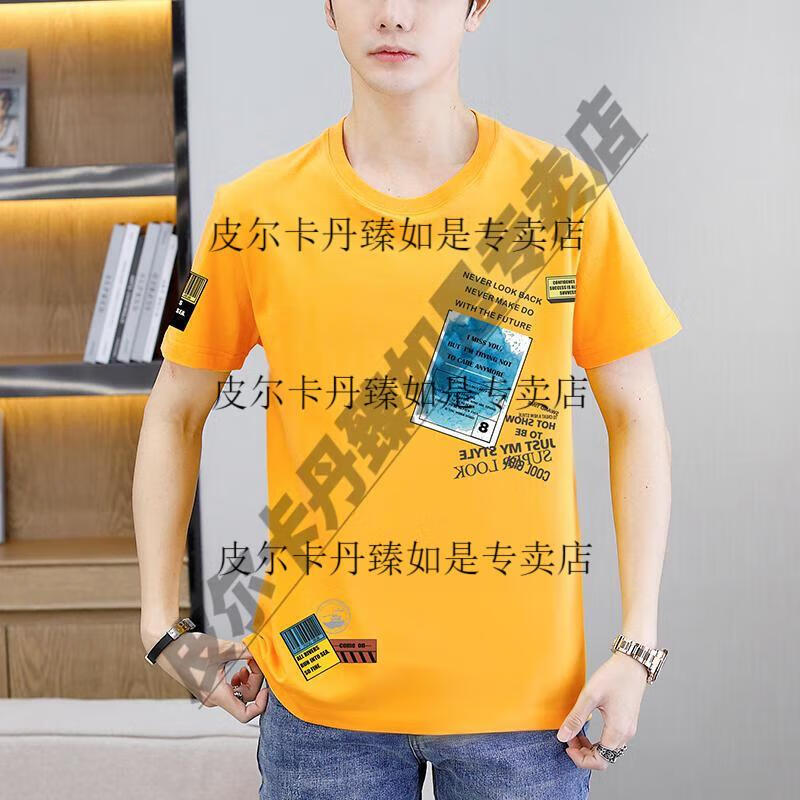 338cba7951a2c8f4.jpg