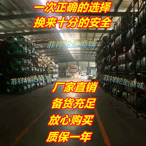 994a8039e52f1d32.jpg