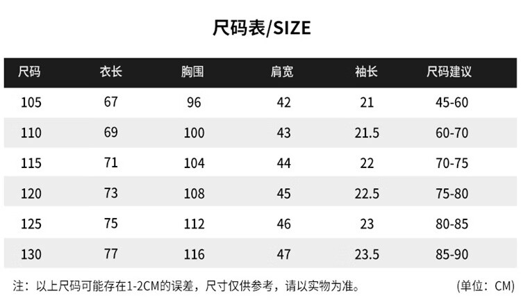 c855add284a34f56.jpg